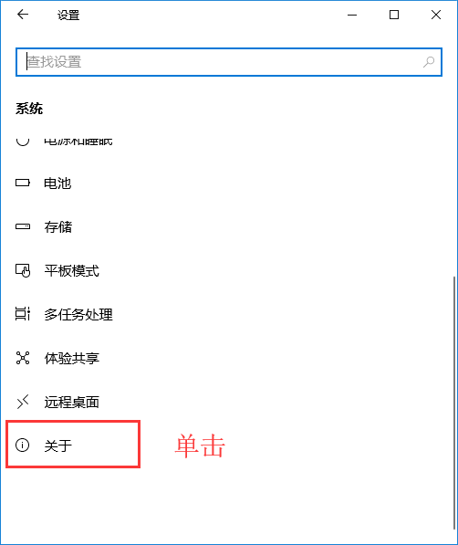 windows10ϵͳô޸ļ