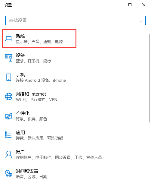 windows10ϵͳô޸ļ