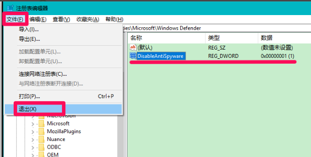 Win10 2004ϵͳιرWindows Defender