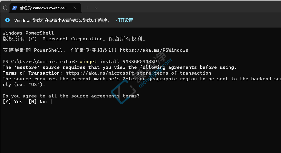 win11ϵͳ��ô��װС���_win11��ô��������С���